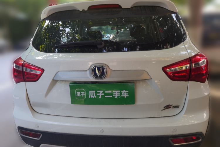 Used CHANGAN CS35 2017 1.6L Automatic Luxury Model Rear