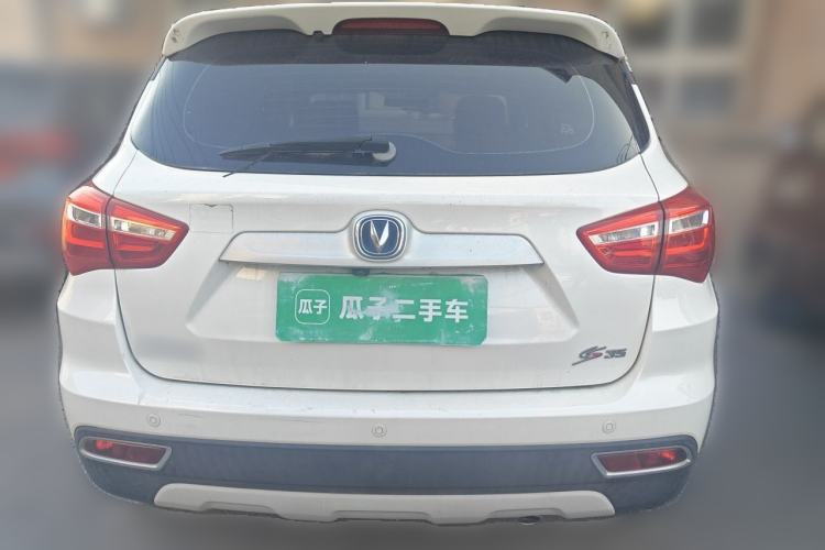 Used CHANGAN CS35 2017 1.6L Manual Luxury Model Rear