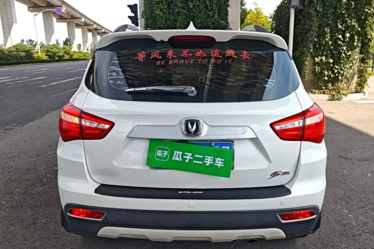 Used CHANGAN CS35 2017 1.6L Manual Luxury Model Rear