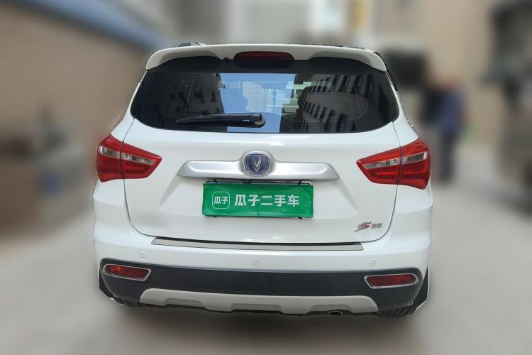 Used CHANGAN CS35 2017 1.6L Automatic Luxury Model Rear