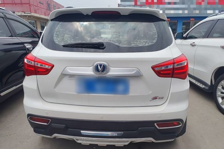 Used CHANGAN CS35 2017 1.6L Manual Luxury Model Rear