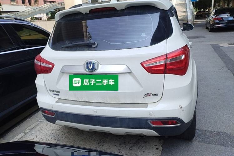 Used CHANGAN CS35 2017 1.6L Automatic Luxury Model Rear