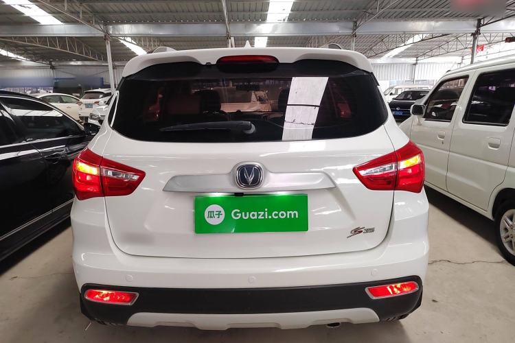 Used CHANGAN CS35 2017 1.6L Automatic Luxury Model Rear