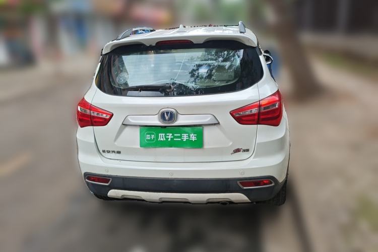 Used CHANGAN CS35 2017 1.6L Automatic Luxury Model Rear