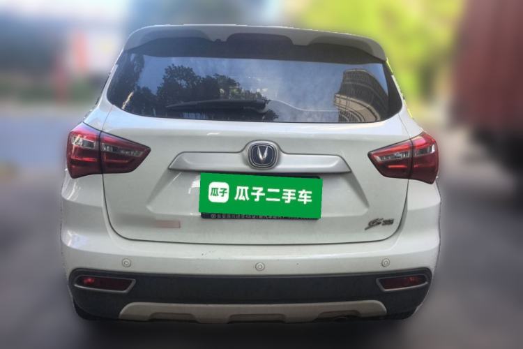 Used CHANGAN CS35 2017 1.6L Automatic Luxury Model Rear