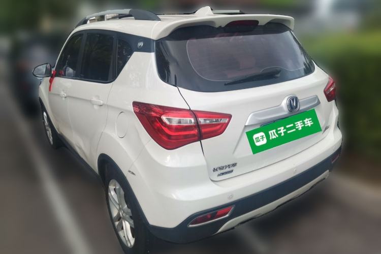 Used CHANGAN CS35 2017 1.6L Manual Luxury Model Rear Left 45 Deg