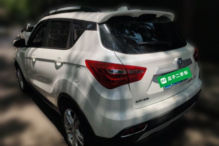 Used CHANGAN CS35 2017 1.6L Manual Luxury Model Rear Left 45 Deg