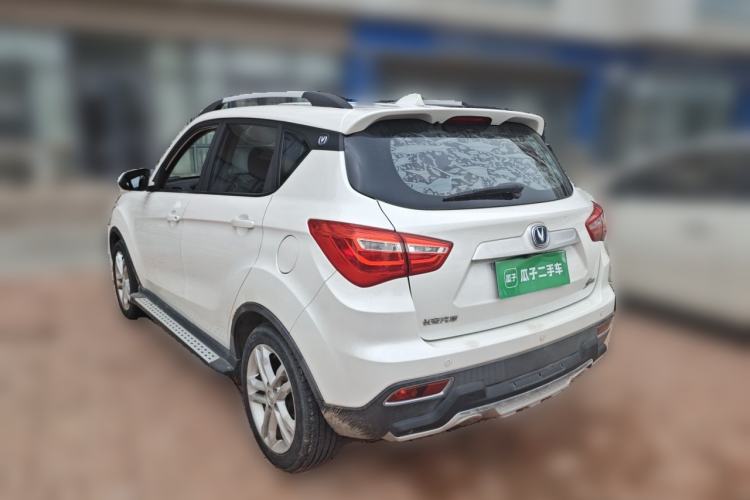 Used CHANGAN CS35 2017 1.6L Manual Luxury Model Rear Left 45 Deg