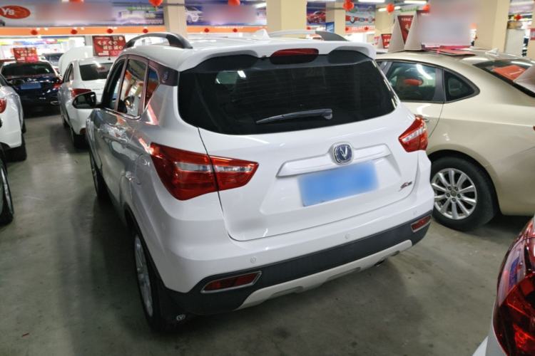 Used CHANGAN CS35 2017 1.6L Automatic Luxury Model Rear Left 45 Deg