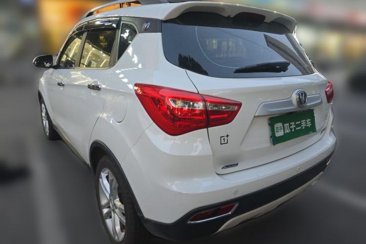 Used CHANGAN CS35 2017 1.6L Manual Luxury Model Rear Left 45 Deg