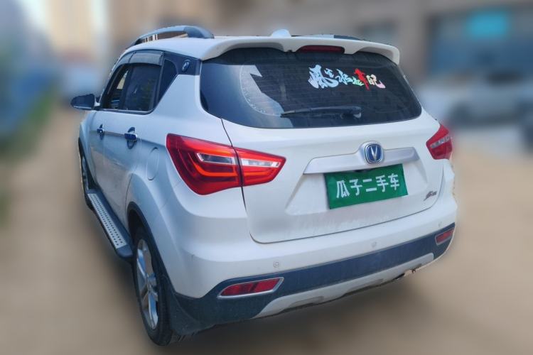 Used CHANGAN CS35 2017 1.6L Automatic Luxury Model Rear Left 45 Deg