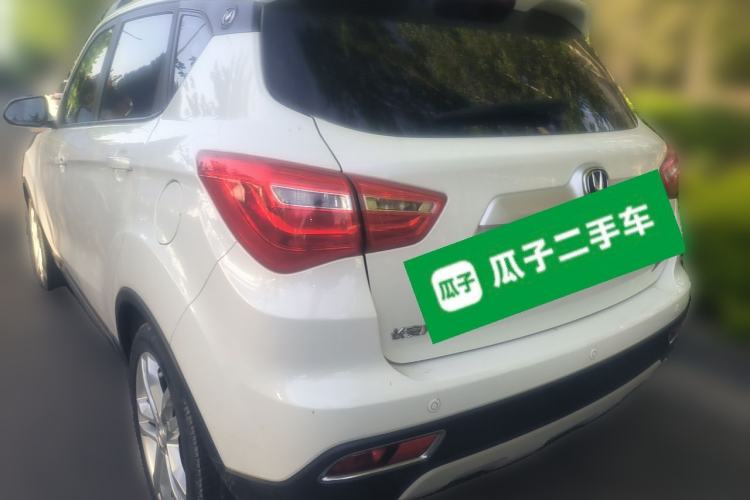 Used CHANGAN CS35 2017 1.6L Manual Luxury Model Rear Left 45 Deg
