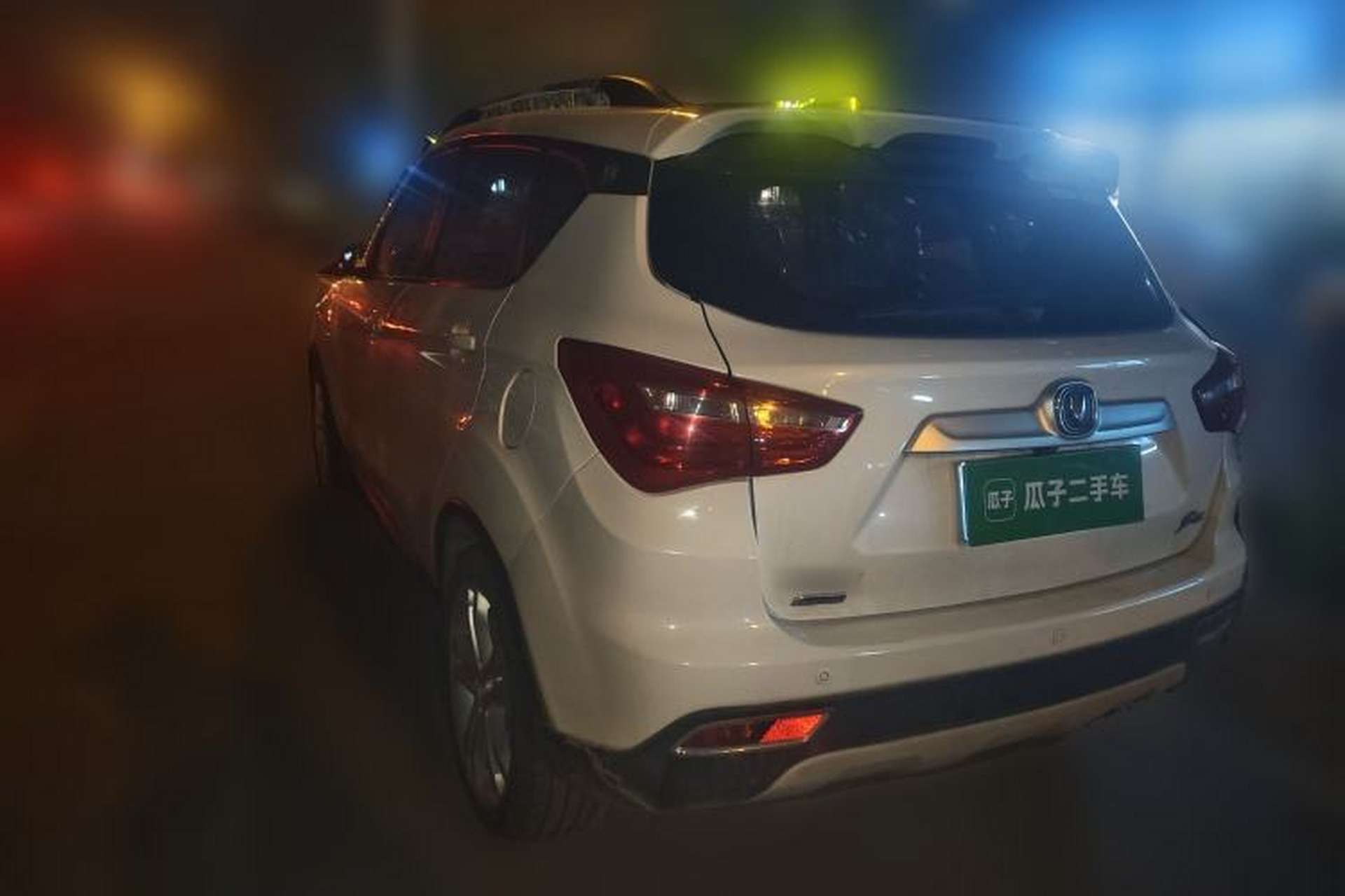 Used CHANGAN CS35 2017 1.6L Manual Luxury Model Rear Left 45 Deg