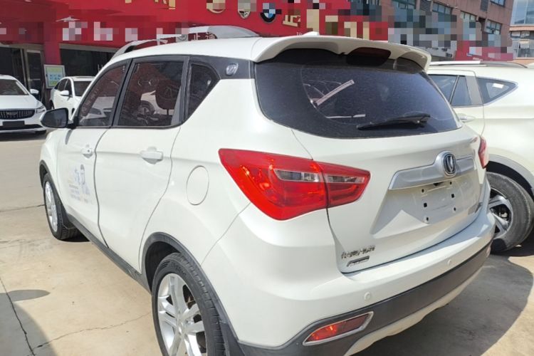 Used CHANGAN CS35 2017 1.6L Manual Luxury Model Rear Left 45 Deg