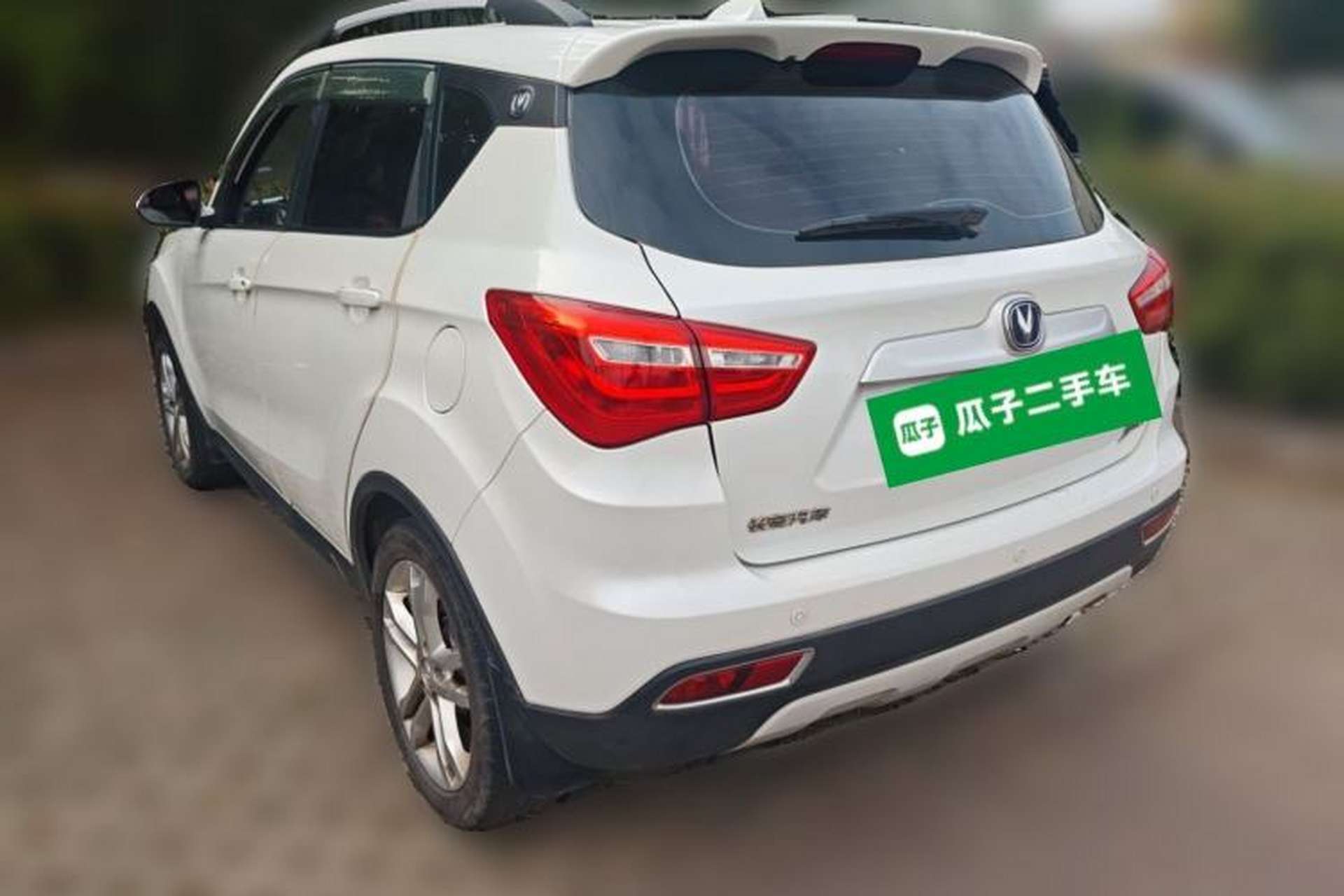 Used CHANGAN CS35 2017 1.6L Manual Luxury Model Rear Left 45 Deg