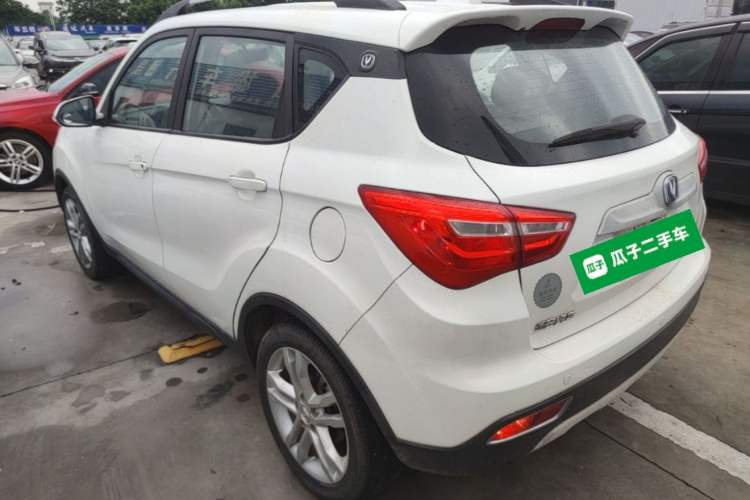 Used CHANGAN CS35 2017 1.6L Manual Luxury Model Rear Left 45 Deg