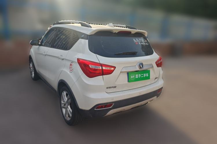 Used CHANGAN CS35 2017 1.6L Manual Luxury Model Rear Left 45 Deg