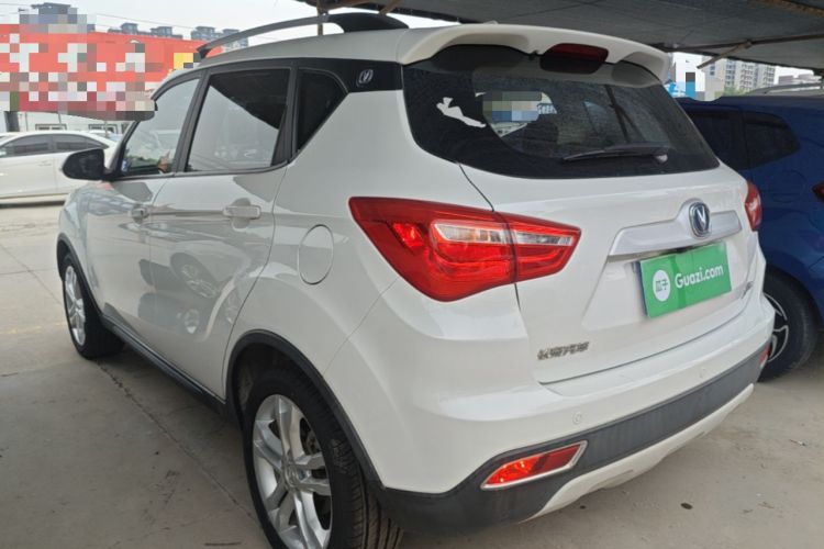 Used CHANGAN CS35 2017 1.6L Manual Luxury Model Rear Left 45 Deg