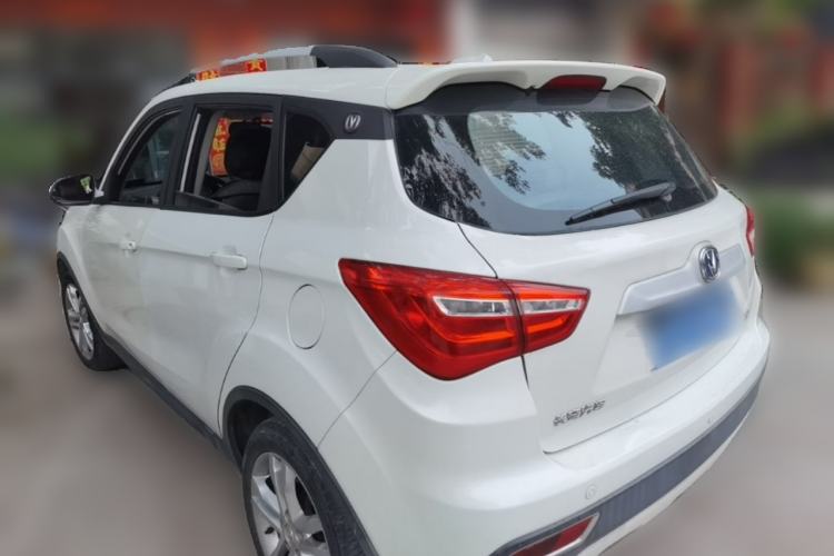 Used CHANGAN CS35 2017 1.6L Manual Luxury Model Rear Left 45 Deg