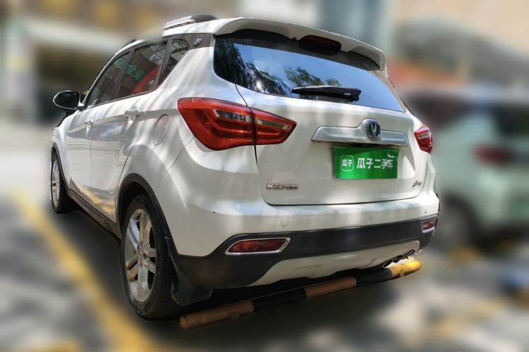 Used CHANGAN CS35 2017 1.6L Automatic Luxury Model Rear Left 45 Deg