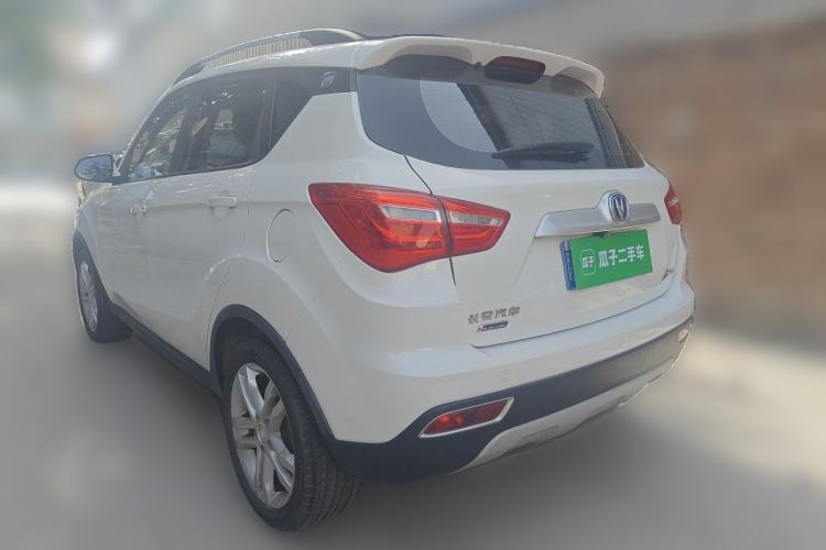 Used CHANGAN CS35 2017 1.6L Manual Luxury Model Rear Left 45 Deg