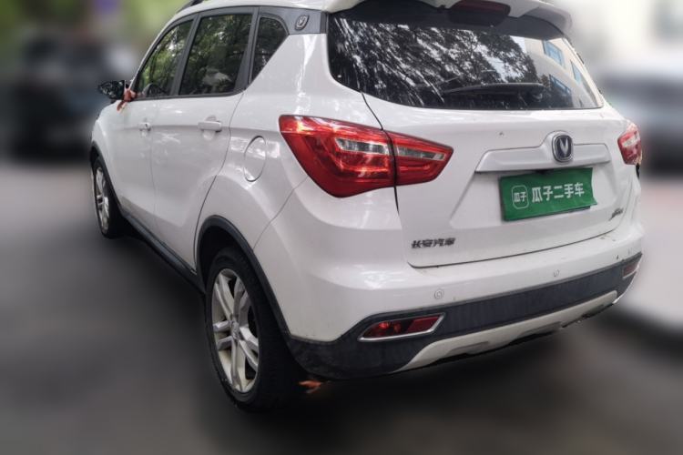 Used CHANGAN CS35 2017 1.6L Manual Luxury Model Rear Left 45 Deg