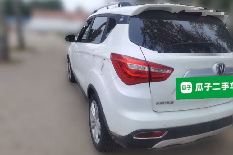 Used CHANGAN CS35 2017 1.6L Manual Luxury Model Rear Left 45 Deg