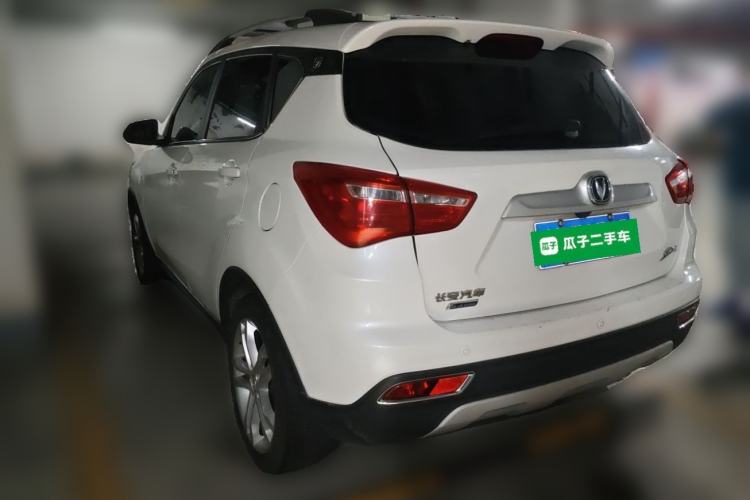 Used CHANGAN CS35 2017 1.6L Automatic Luxury Model Rear Left 45 Deg