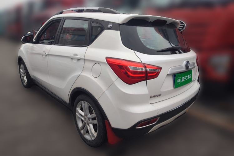 Used CHANGAN CS35 2017 1.6L Manual Luxury Model Rear Left 45 Deg
