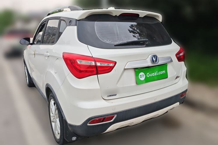 Used CHANGAN CS35 2017 1.6L Manual Luxury Model Rear Left 45 Deg