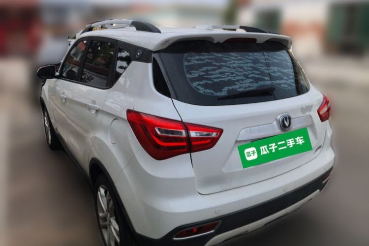 Used CHANGAN CS35 2017 1.6L Manual Luxury Model Rear Left 45 Deg
