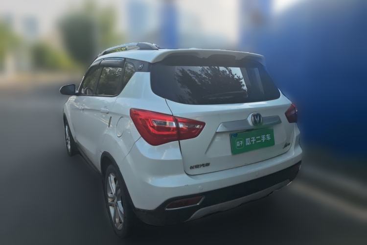 Used CHANGAN CS35 2017 1.6L Manual Luxury Model Rear Left 45 Deg