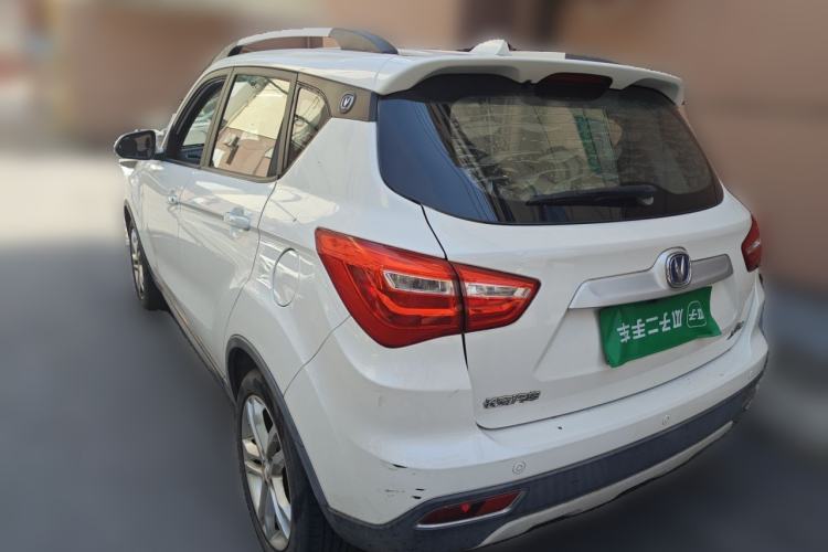 Used CHANGAN CS35 2017 1.6L Manual Luxury Model Rear Left 45 Deg
