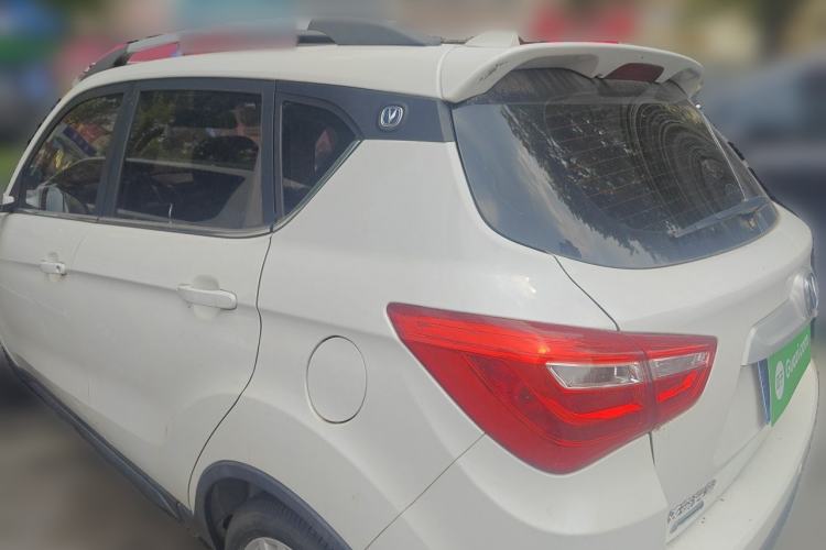 Used CHANGAN CS35 2017 1.6L Automatic Luxury Model Rear Left 45 Deg