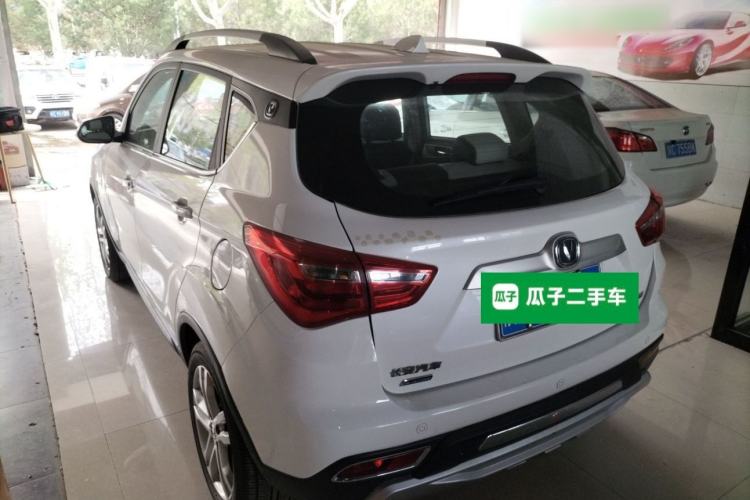 Used CHANGAN CS35 2017 1.6L Automatic Luxury Model Rear Left 45 Deg