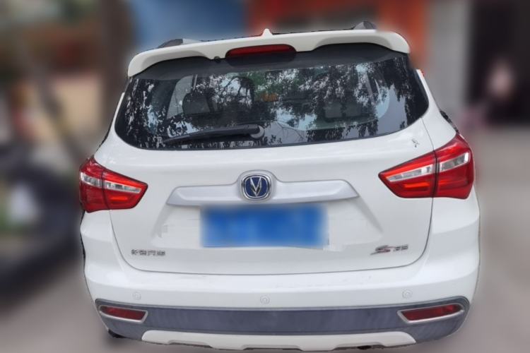 Used CHANGAN CS35 2017 1.6L Manual Luxury Model Rear