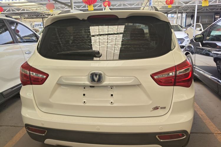 Used CHANGAN CS35 2017 1.6L Manual Luxury Model Rear