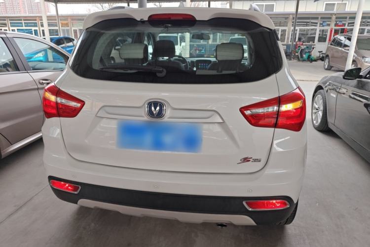 Used CHANGAN CS35 2017 1.6L Automatic Luxury Model Rear
