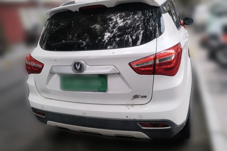 Used CHANGAN CS35 2017 1.6L Manual Luxury Model Rear