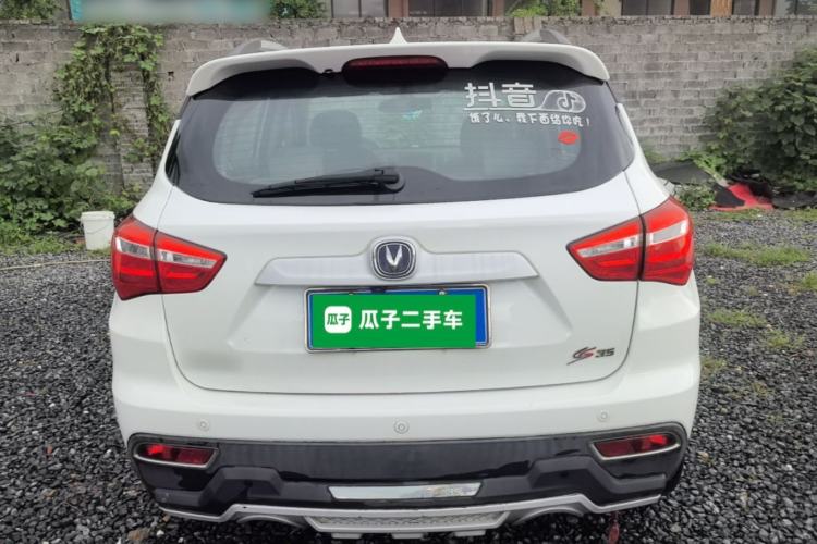 Used CHANGAN CS35 2017 1.6L Manual Luxury Model Rear