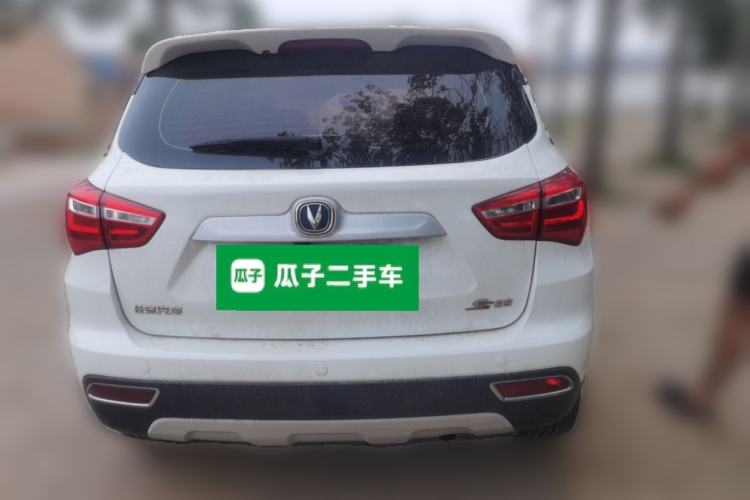 Used CHANGAN CS35 2017 1.6L Manual Luxury Model Rear
