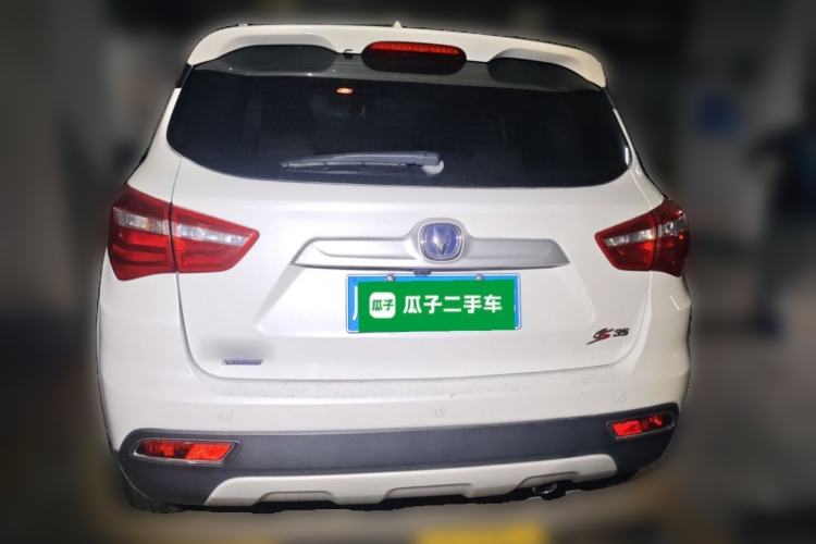 Used CHANGAN CS35 2017 1.6L Automatic Luxury Model Rear