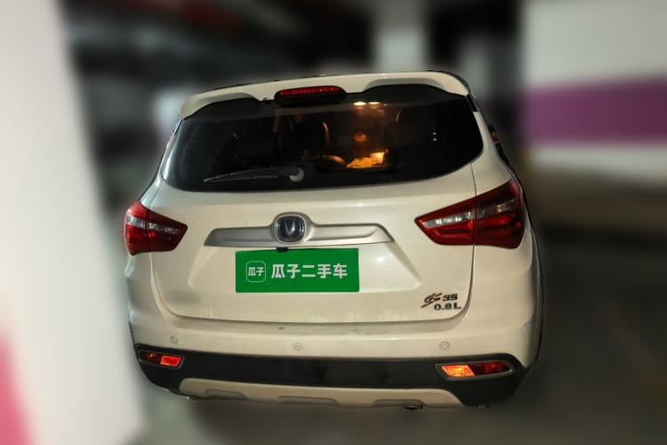 Used CHANGAN CS35 2017 1.6L Manual Luxury Model Rear