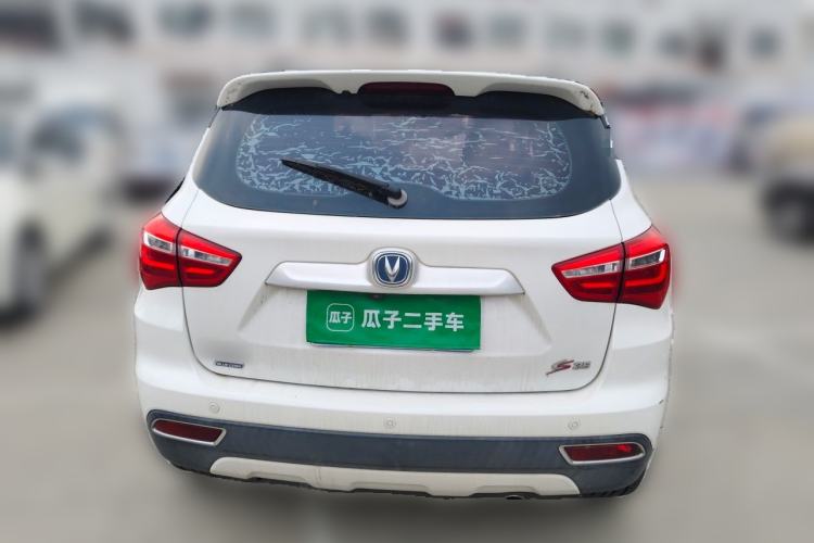 Used CHANGAN CS35 2017 1.6L Automatic Luxury Model Rear