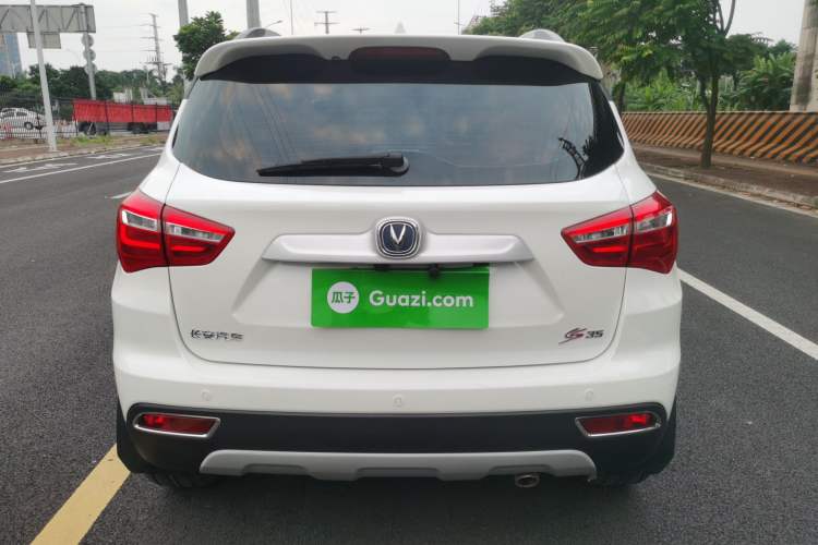 Used CHANGAN CS35 2017 1.6L Manual Luxury Model Rear