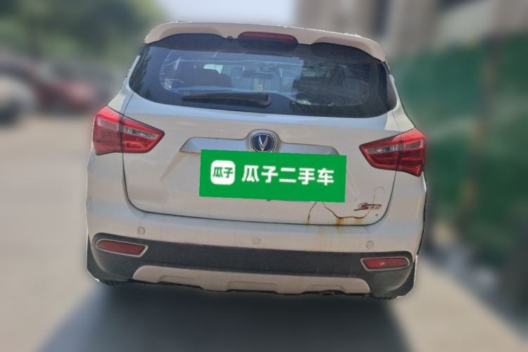 Used CHANGAN CS35 2017 1.6L Manual Luxury Model Rear