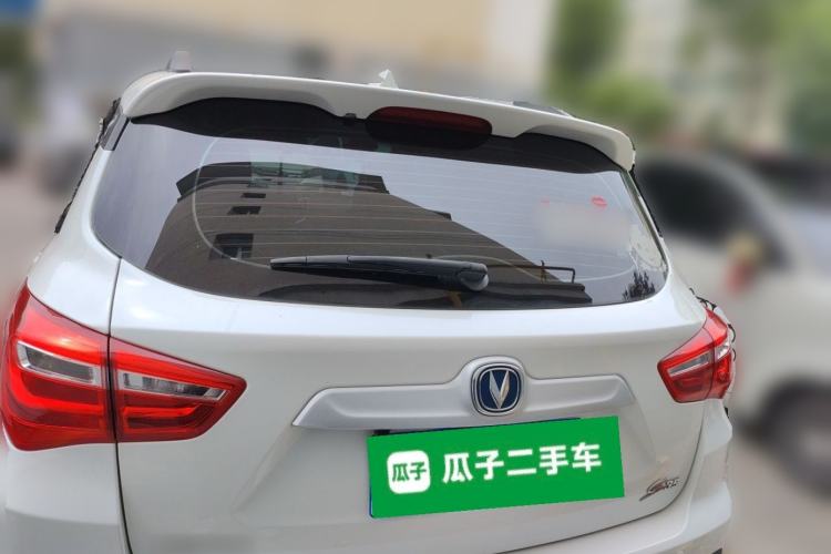 Used CHANGAN CS35 2017 1.6L Automatic Luxury Model Rear
