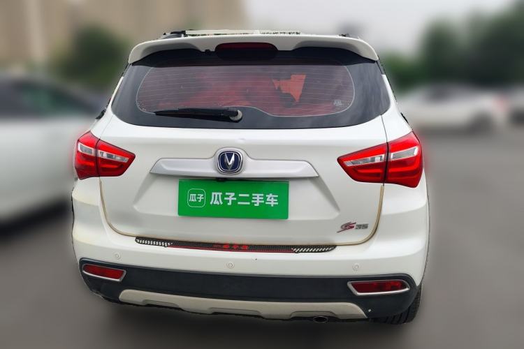 Used CHANGAN CS35 2017 1.6L Manual Luxury Model Rear