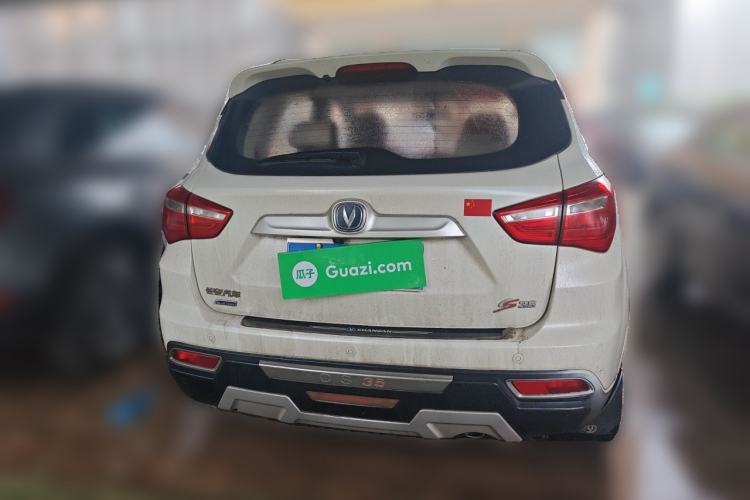 Used CHANGAN CS35 2017 1.6L Manual Luxury Model Rear