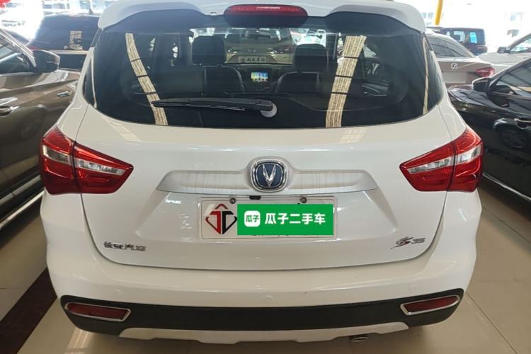 Used CHANGAN CS35 2017 1.6L Manual Luxury Model Rear